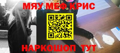 твердый Краснознаменск