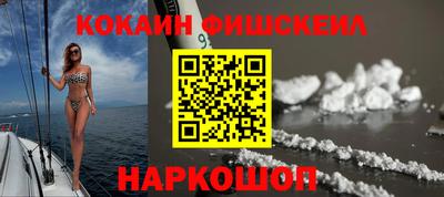 ECSTASY Краснокаменск