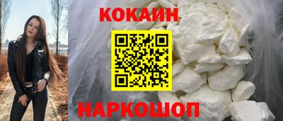 ECSTASY Краснокаменск