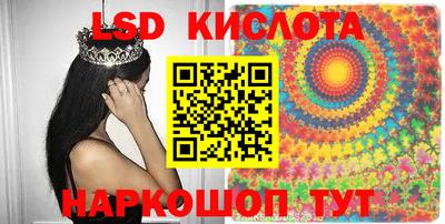 ECSTASY Краснокаменск