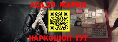 твердый Краснознаменск