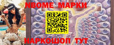 ECSTASY Краснокаменск