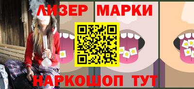 твердый Краснознаменск