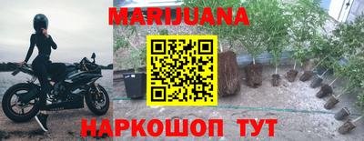 ГАЛЛЮЦИНОГЕННЫЕ ГРИБЫ Краснодар