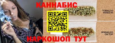 твердый Краснознаменск