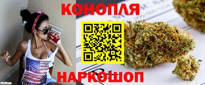 твердый Краснознаменск