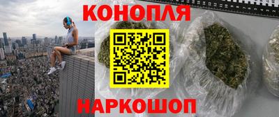 ГАЛЛЮЦИНОГЕННЫЕ ГРИБЫ Краснодар