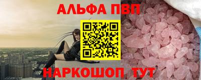 ECSTASY Краснокаменск