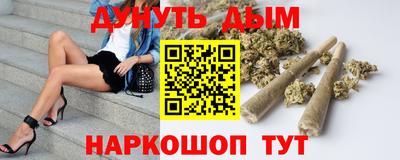твердый Краснознаменск