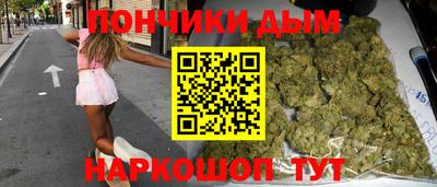 твердый Краснознаменск