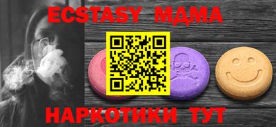 твердый Краснознаменск