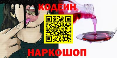 твердый Краснознаменск