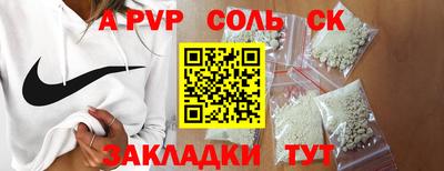ГАЛЛЮЦИНОГЕННЫЕ ГРИБЫ Краснодар