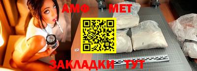ГАЛЛЮЦИНОГЕННЫЕ ГРИБЫ Краснодар