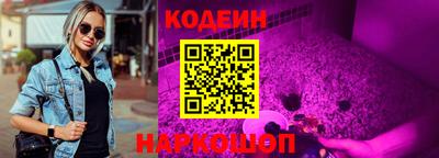 твердый Краснознаменск