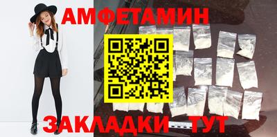 ГАЛЛЮЦИНОГЕННЫЕ ГРИБЫ Краснодар