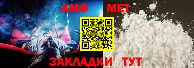 твердый Краснознаменск