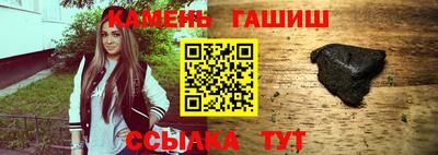 ГАЛЛЮЦИНОГЕННЫЕ ГРИБЫ Краснодар
