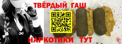 твердый Краснознаменск