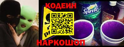 ECSTASY Краснокаменск