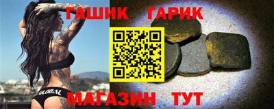 твердый Краснознаменск