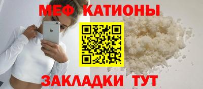 ECSTASY Краснокаменск
