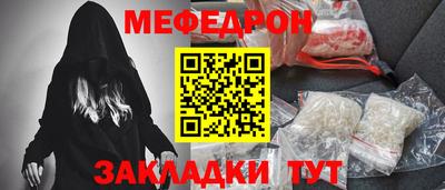 твердый Краснознаменск