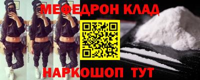 твердый Краснознаменск