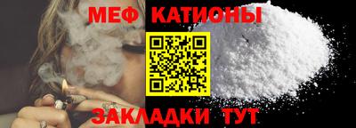 ГАЛЛЮЦИНОГЕННЫЕ ГРИБЫ Краснодар