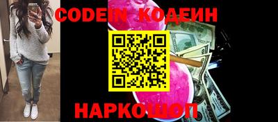 твердый Краснознаменск