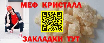 ECSTASY Краснокаменск