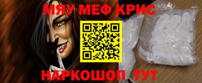 ECSTASY Краснокаменск