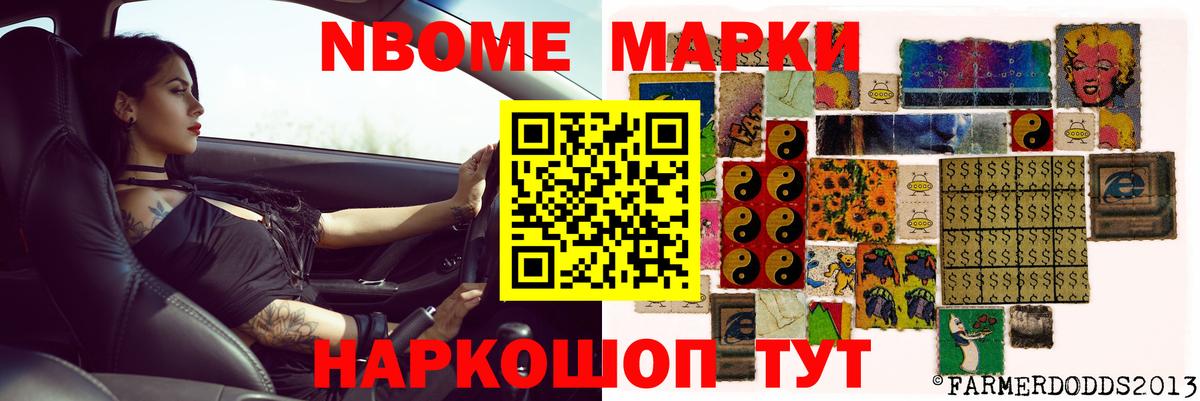 Мегион  LSD-25 экстази кислота  Вход с VPN  Лсд 25 экстази  LSD-25 экстази ecstasy 